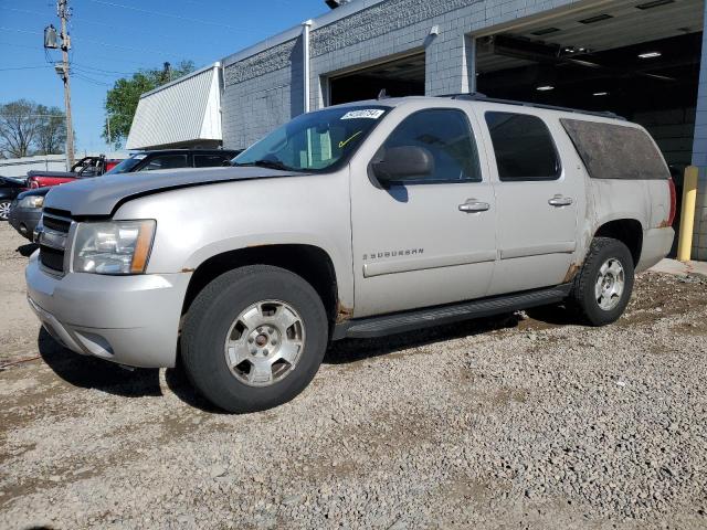  Salvage Chevrolet Suburban