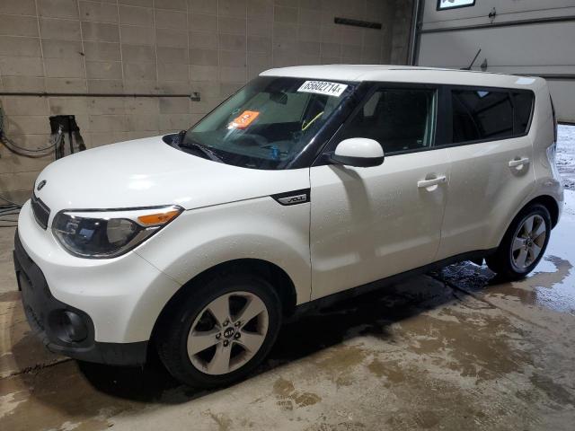  Salvage Kia Soul