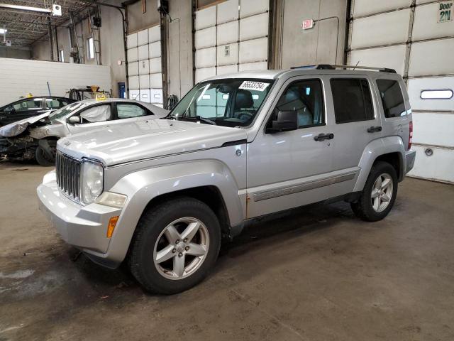  Salvage Jeep Liberty