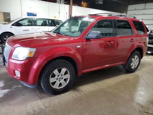  Salvage Mercury Mariner