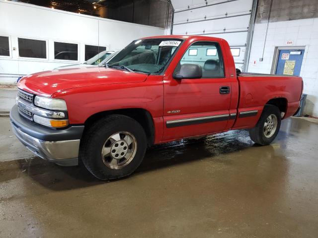  Salvage Chevrolet Silverado