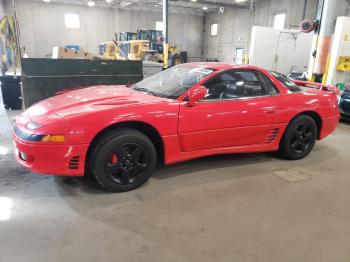  Salvage Mitsubishi 3000GT