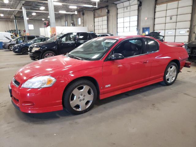  Salvage Chevrolet Monte Carlo