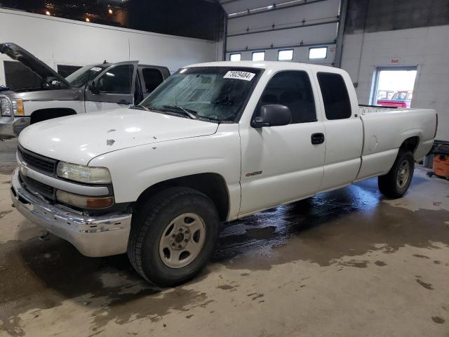  Salvage Chevrolet Silverado