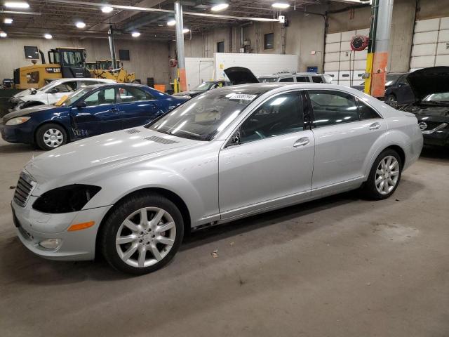  Salvage Mercedes-Benz S-Class