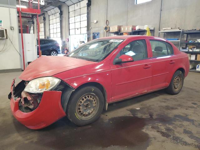  Salvage Chevrolet Cobalt