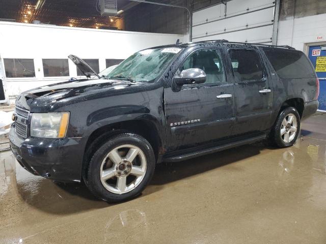  Salvage Chevrolet Suburban