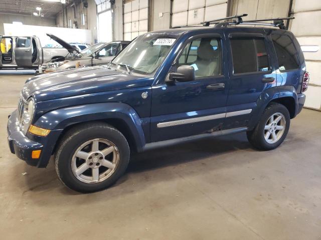  Salvage Jeep Liberty