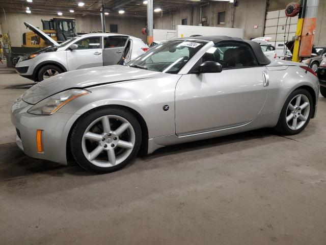  Salvage Nissan 350Z