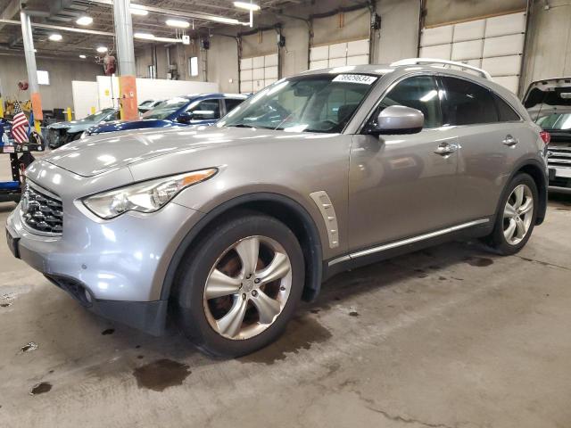  Salvage INFINITI Fx