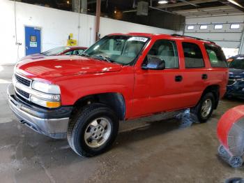  Salvage Chevrolet Tahoe