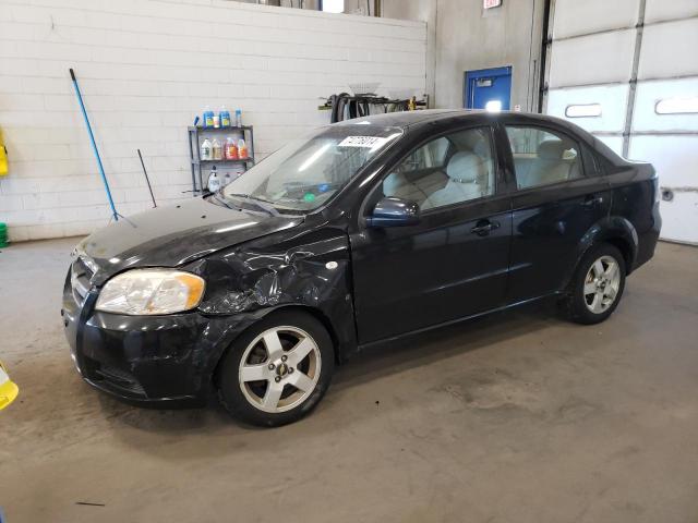  Salvage Chevrolet Aveo