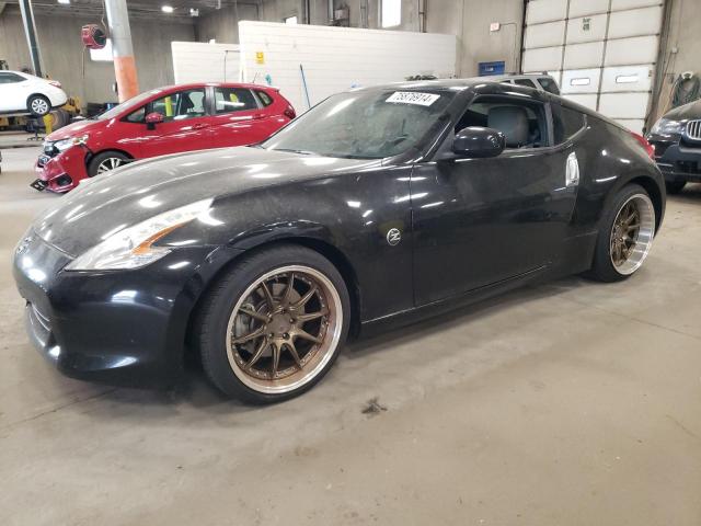  Salvage Nissan 370Z