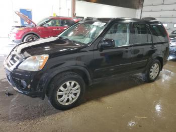  Salvage Honda Crv