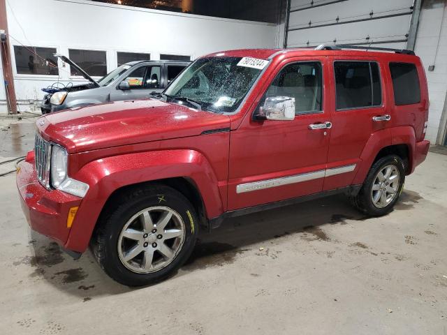  Salvage Jeep Liberty