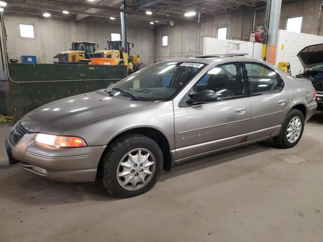  Salvage Chrysler Cirrus