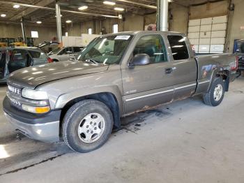  Salvage Chevrolet Silverado