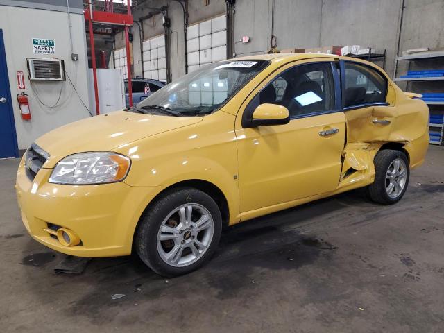  Salvage Chevrolet Aveo