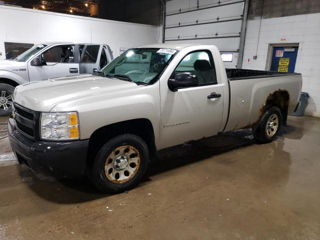  Salvage Chevrolet Silverado