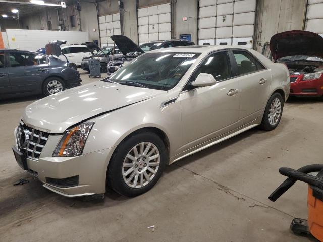  Salvage Cadillac CTS