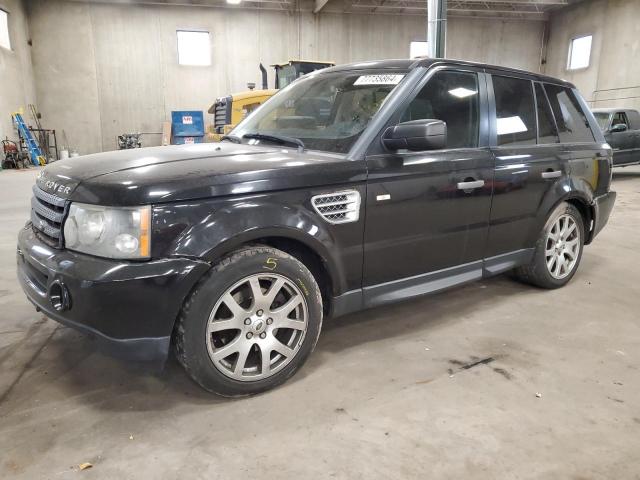  Salvage Land Rover Range Rover