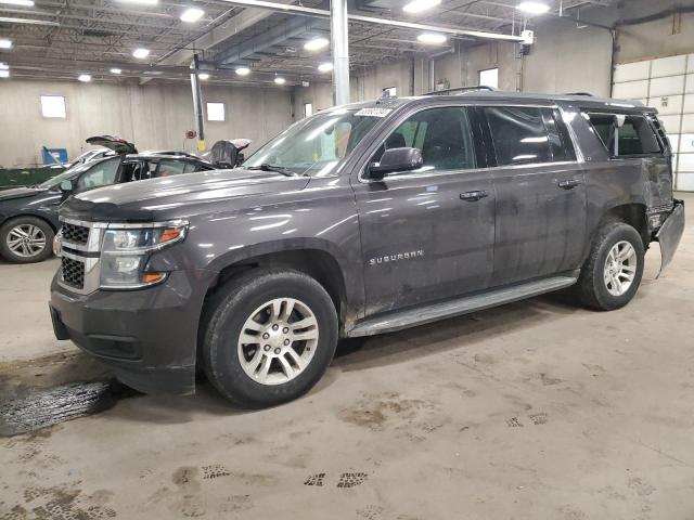  Salvage Chevrolet Suburban