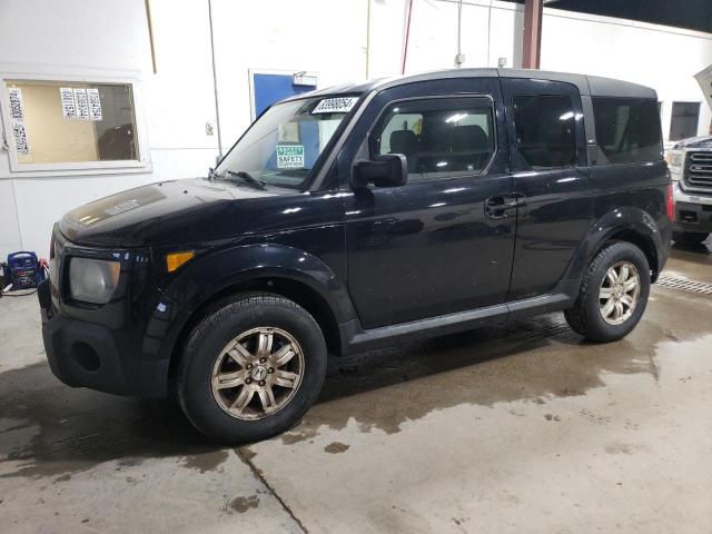  Salvage Honda Element