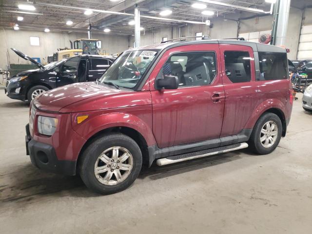  Salvage Honda Element