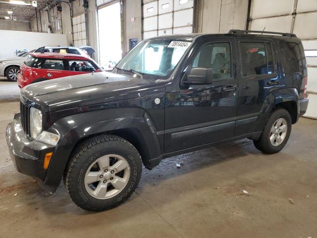  Salvage Jeep Liberty