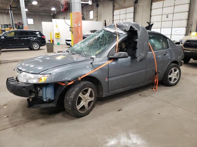  Salvage Saturn Ion