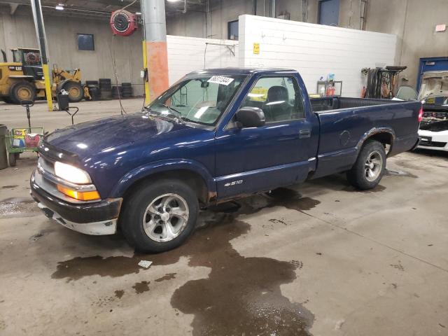  Salvage Chevrolet S-10