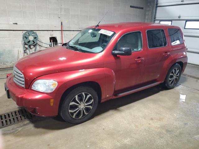  Salvage Chevrolet HHR