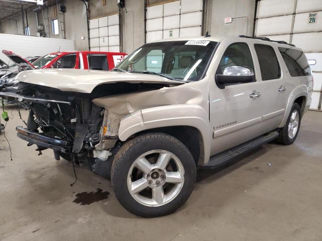  Salvage Chevrolet Suburban