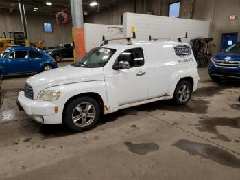  Salvage Chevrolet HHR