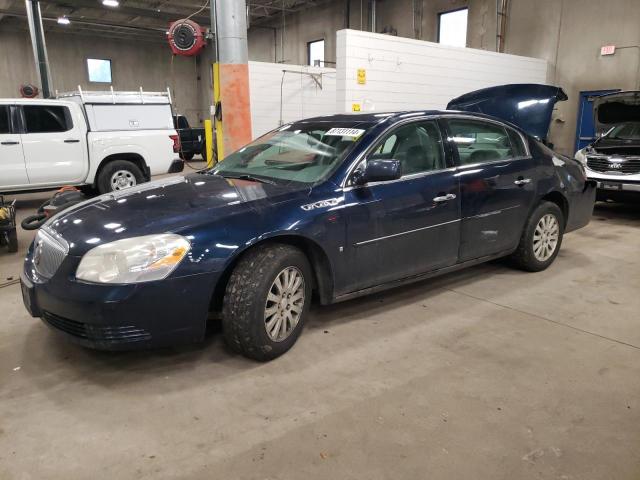  Salvage Buick Lucerne