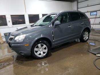  Salvage Saturn Vue