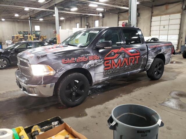  Salvage Ram 1500