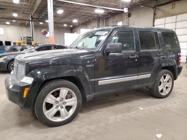  Salvage Jeep Liberty