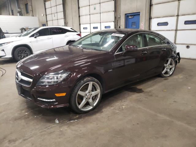  Salvage Mercedes-Benz Cls-class