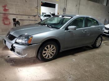  Salvage Mitsubishi Galant