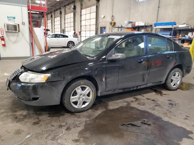  Salvage Saturn Ion