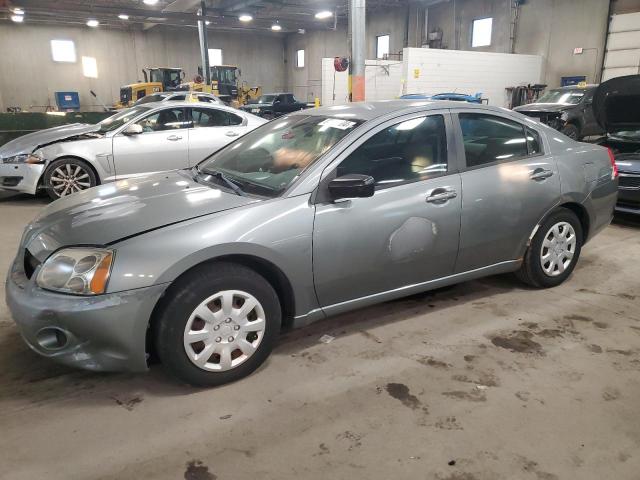  Salvage Mitsubishi Galant