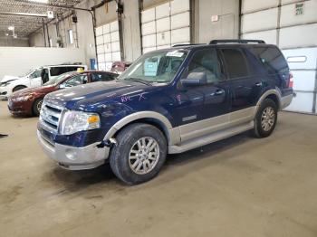  Salvage Ford Expedition