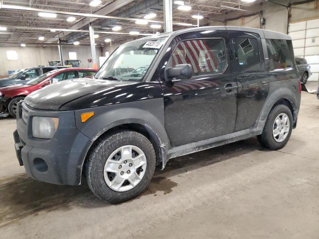  Salvage Honda Element