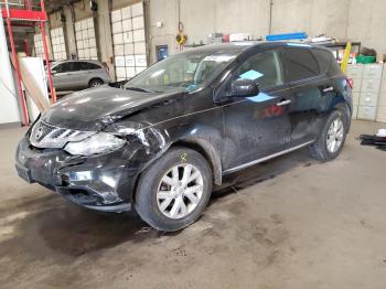  Salvage Nissan Murano