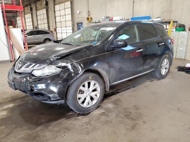  Salvage Nissan Murano