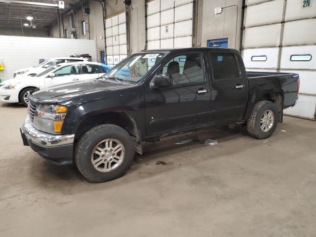  Salvage GMC Canyon