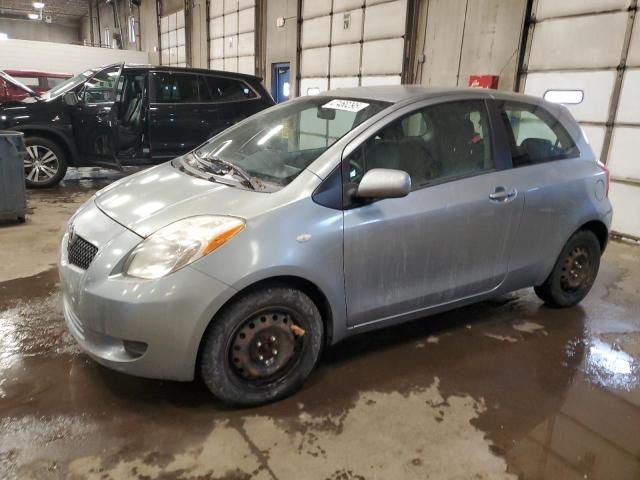  Salvage Toyota Yaris