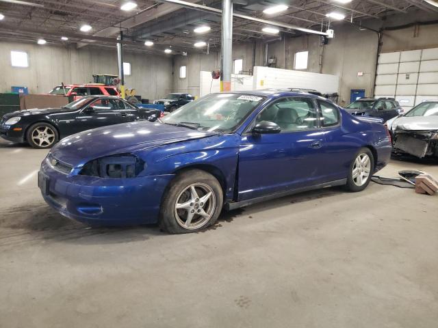  Salvage Chevrolet Monte Carlo