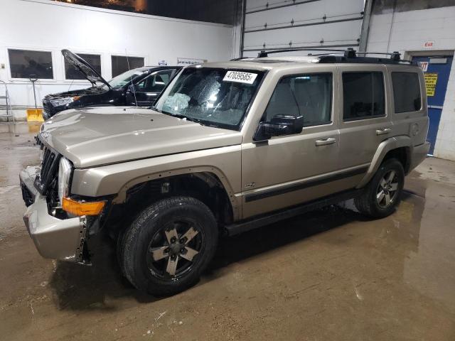  Salvage Jeep Commander